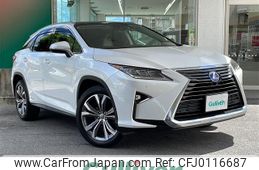 lexus rx 2015 -LEXUS--Lexus RX DAA-GYL20W--GYL20-0001225---LEXUS--Lexus RX DAA-GYL20W--GYL20-0001225-