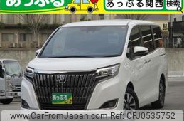 toyota esquire 2020 quick_quick_3BA-ZRR80G_ZRR80-0644417