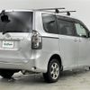 toyota voxy 2008 -TOYOTA--Voxy DBA-ZRR75G--ZRR75-0024532---TOYOTA--Voxy DBA-ZRR75G--ZRR75-0024532- image 18