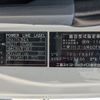 mitsubishi-fuso fighter 2017 -MITSUBISHI--Fuso Fighter TKG-FK61F--FK61F-593446---MITSUBISHI--Fuso Fighter TKG-FK61F--FK61F-593446- image 2