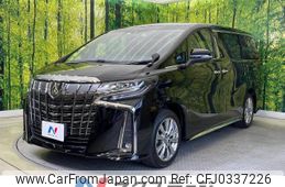 toyota alphard 2022 -TOYOTA--Alphard 3BA-AGH30W--AGH30-0406461---TOYOTA--Alphard 3BA-AGH30W--AGH30-0406461-