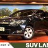 toyota harrier 2014 CFJ1676379 image 1