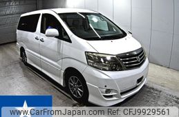 toyota alphard 2008 -TOYOTA--Alphard ANH10W--ANH10-0195517---TOYOTA--Alphard ANH10W--ANH10-0195517-