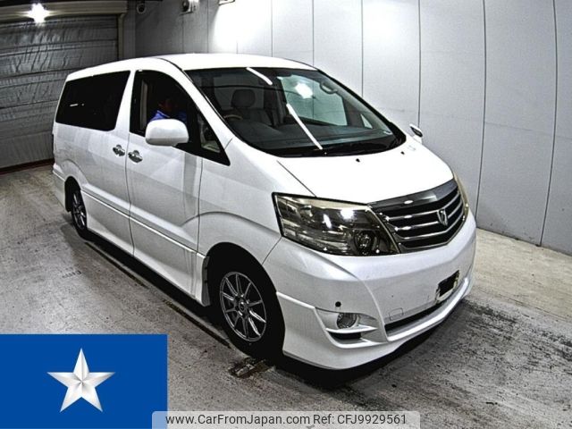 toyota alphard 2008 -TOYOTA--Alphard ANH10W--ANH10-0195517---TOYOTA--Alphard ANH10W--ANH10-0195517- image 1