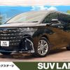 toyota alphard 2024 CFJ1326194 image 1