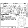 toyota sienta 2023 CFJ1728910 image 4