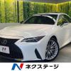 lexus is 2021 CFJ1511018 image 1
