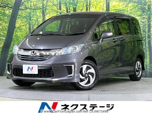 honda freed 2014 -HONDA--Freed DAA-GP3--GP3-1207272---HONDA--Freed DAA-GP3--GP3-1207272- image 1