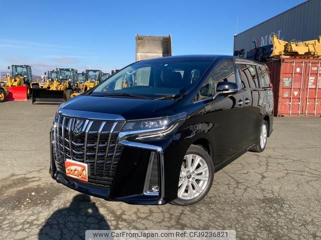 toyota alphard 2023 GOO_JP_700030171230231127001 image 1