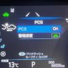 toyota camry 2019 -TOYOTA--Camry DAA-AXVH70--AXVH70-1042514---TOYOTA--Camry DAA-AXVH70--AXVH70-1042514- image 6