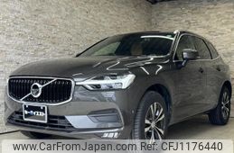 volvo xc60 2020 quick_quick_UD4204TXC_YV1UZA8MCL1601395
