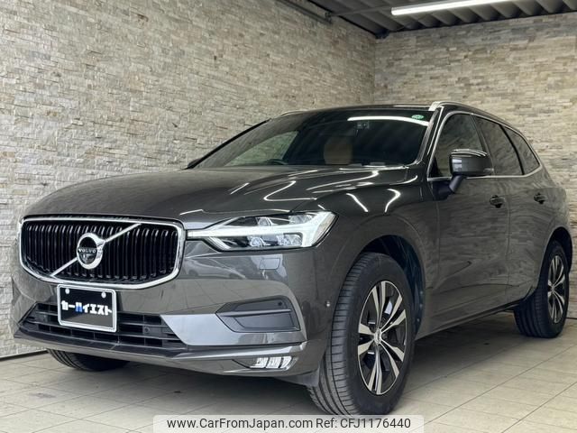 volvo xc60 2020 quick_quick_UD4204TXC_YV1UZA8MCL1601395 image 1