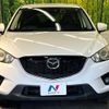 mazda cx-5 2013 CFJ1523270 image 15