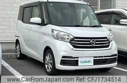 nissan dayz-roox 2018 CFJ1734514