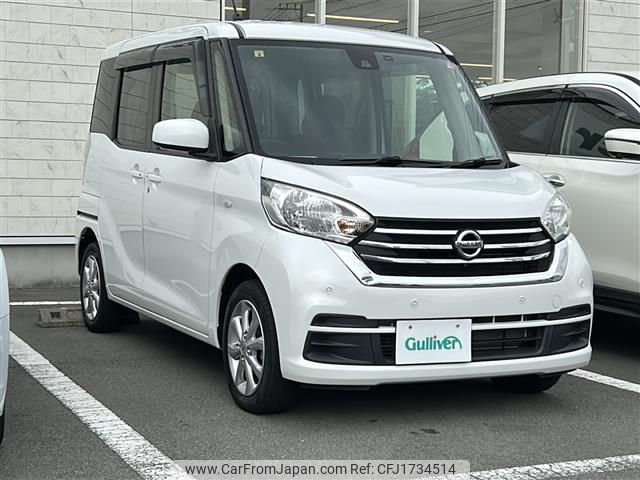 nissan dayz-roox 2018 CFJ1734514 image 1