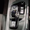 nissan note 2022 -NISSAN--Note 6AA-E13--E13-108413---NISSAN--Note 6AA-E13--E13-108413- image 16