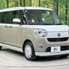 daihatsu move-canbus 2021 -DAIHATSU--Move Canbus 5BA-LA800S--LA800S-0251293---DAIHATSU--Move Canbus 5BA-LA800S--LA800S-0251293- image 16