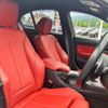 bmw 3-series 2014 -BMW 【広島 302ﾂ2961】--BMW 3 Series 3D20--0NS44693---BMW 【広島 302ﾂ2961】--BMW 3 Series 3D20--0NS44693- image 10
