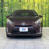 toyota aqua 2014 CFJ1636623 image 14