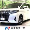 toyota alphard 2018 -TOYOTA--Alphard DBA-AGH30W--AGH30-0222461---TOYOTA--Alphard DBA-AGH30W--AGH30-0222461- image 1