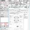 toyota auris 2016 CFJ1648728 image 15