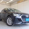 audi q3 2022 CFJ1588107 image 5