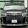 toyota alphard 2021 -TOYOTA--Alphard 3BA-AGH30W--AGH30-9021619---TOYOTA--Alphard 3BA-AGH30W--AGH30-9021619- image 15