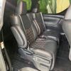 toyota vellfire 2016 -TOYOTA--Vellfire DBA-AGH30W--AGH30-0100461---TOYOTA--Vellfire DBA-AGH30W--AGH30-0100461- image 10