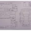 toyota prius 2023 CFJ1565827 image 21