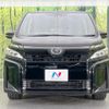 toyota voxy 2019 quick_quick_ZRR80G_ZRR80-0483689 image 15