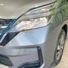 nissan serena 2021 -NISSAN--Serena 6AA-HC27--HC27-027130---NISSAN--Serena 6AA-HC27--HC27-027130- image 13