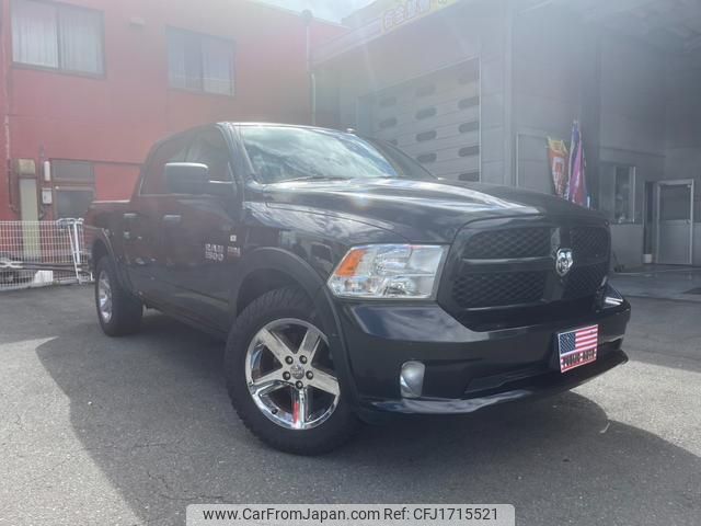 dodge ram 2018 CFJ1715521 image 2