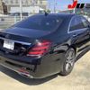 mercedes-benz s-class 2017 -MERCEDES-BENZ--Benz S Class 222066--2A355257---MERCEDES-BENZ--Benz S Class 222066--2A355257- image 27