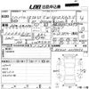 toyota mark-ii-qualis 1999 -TOYOTA--Mark2 Qualis SXV20W-0319653---TOYOTA--Mark2 Qualis SXV20W-0319653- image 3
