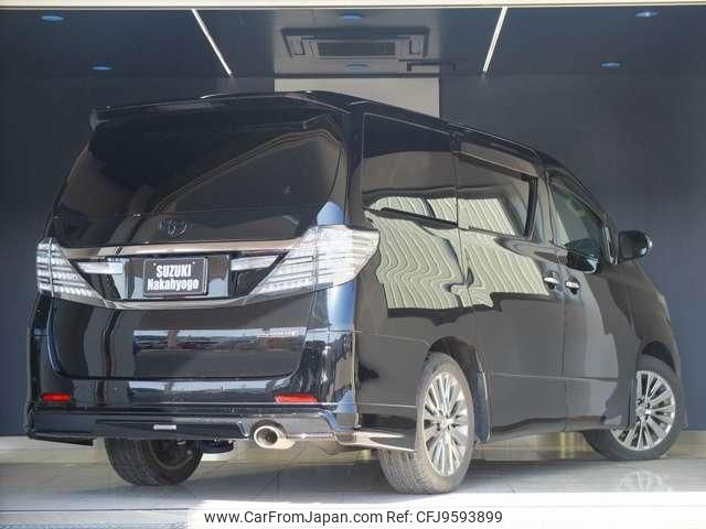 toyota alphard 2014 quick_quick_DBA-ANH20W_ANH20W-8336569 image 2