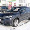 honda vezel 2017 -HONDA--VEZEL DAA-RU4--RU4-1213219---HONDA--VEZEL DAA-RU4--RU4-1213219- image 7