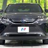 toyota harrier 2024 -TOYOTA--Harrier 6AA-AXUH85--AXUH85-0034***---TOYOTA--Harrier 6AA-AXUH85--AXUH85-0034***- image 15