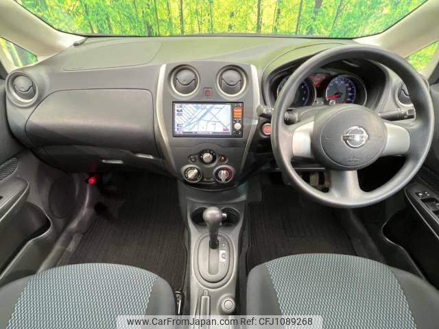 nissan note 2013 -NISSAN--Note DBA-E12--E12-051072---NISSAN--Note DBA-E12--E12-051072- image 2