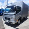 toyota dyna-truck 2015 GOO_NET_EXCHANGE_0502426A30240625W003 image 1