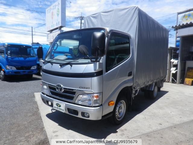 toyota dyna-truck 2015 GOO_NET_EXCHANGE_0502426A30240625W003 image 1