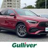 mercedes-benz amg 2020 -MERCEDES-BENZ--AMG 4BA-247751M--W1N2477512J206551---MERCEDES-BENZ--AMG 4BA-247751M--W1N2477512J206551- image 1