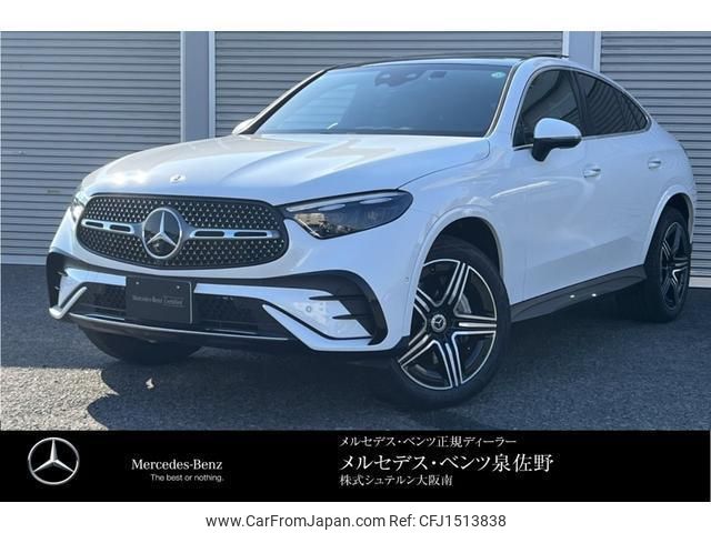 mercedes-benz glc-class 2024 CFJ1513838 image 1