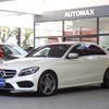 mercedes-benz c-class 2016 -MERCEDES-BENZ--Benz C Class RBA-205042--WDD2050422R153298---MERCEDES-BENZ--Benz C Class RBA-205042--WDD2050422R153298- image 1