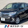 nissan dayz 2016 -NISSAN--DAYZ DBA-B21W--B21W-0345770---NISSAN--DAYZ DBA-B21W--B21W-0345770- image 1