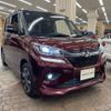 mitsubishi delica-d2 2020 CFJ1819787 image 11