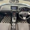 daihatsu copen 2015 CFJ6855287 image 3