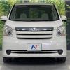 toyota noah 2009 CFJ1888188 image 15