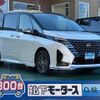 nissan serena 2024 GOO_JP_700060017330241126008 image 1