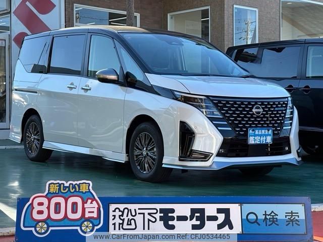 nissan serena 2024 GOO_JP_700060017330241126008 image 1