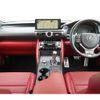 lexus is 2021 -LEXUS 【岡山 31Hﾔ5】--Lexus IS AVE30--5086824---LEXUS 【岡山 31Hﾔ5】--Lexus IS AVE30--5086824- image 15